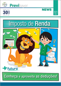 Image Name