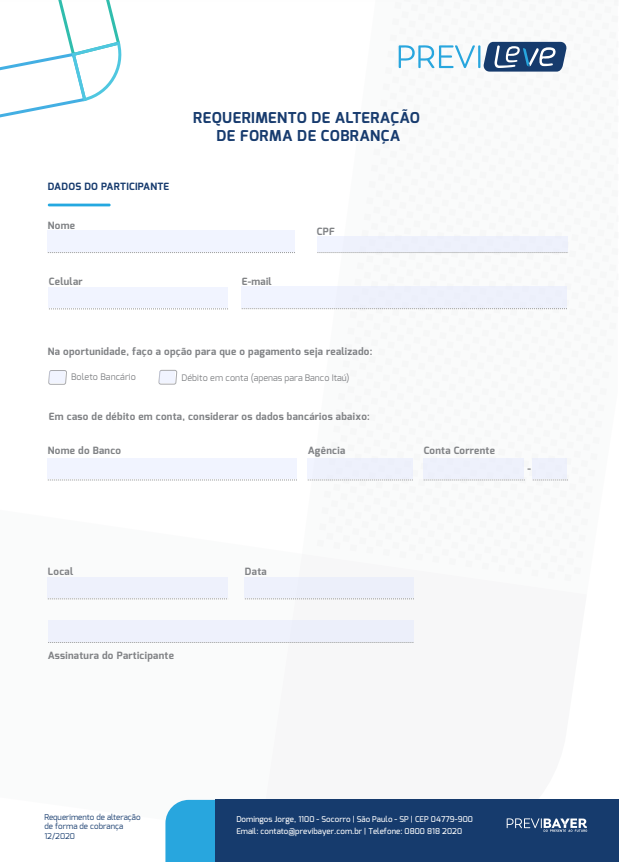 Image Name