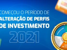 Alteração de Perfil de Investimento 2021