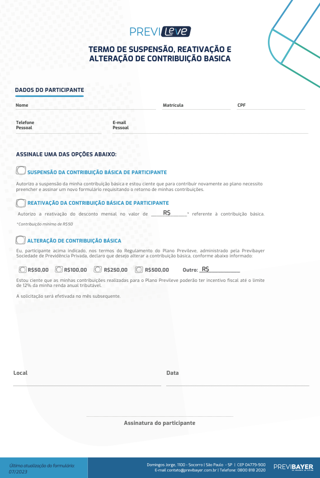 Image Name