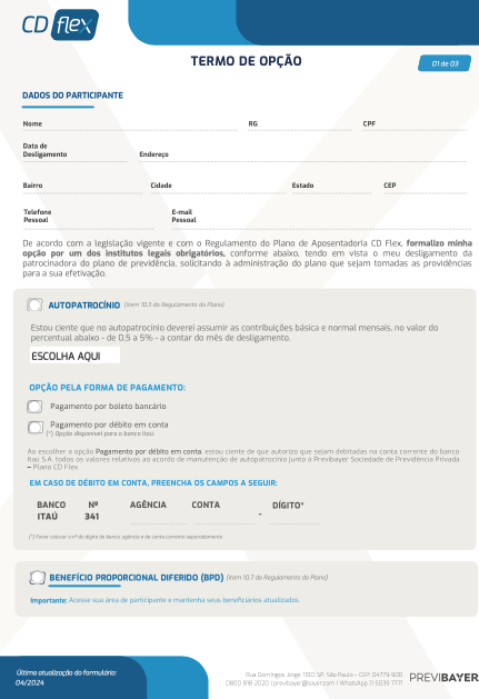 Image Name
