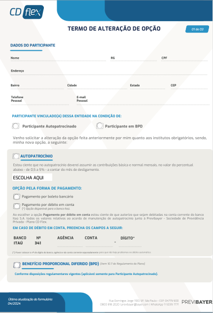 Image Name