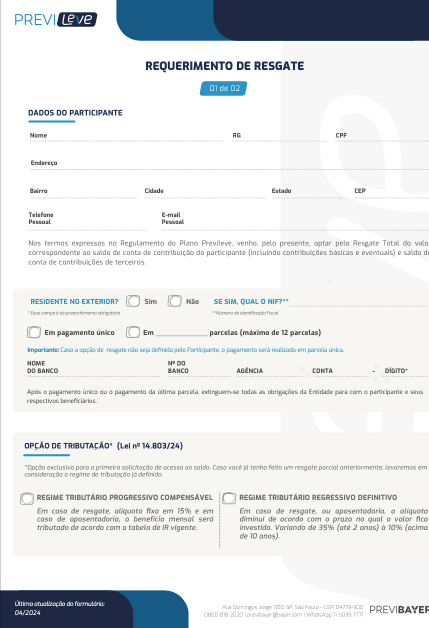 Image Name