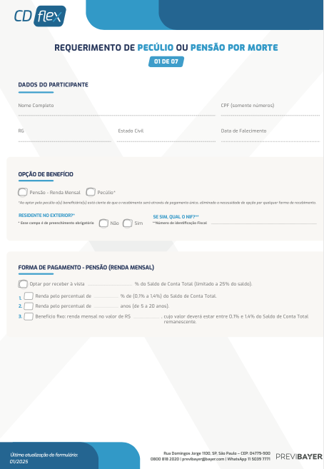 Image Name