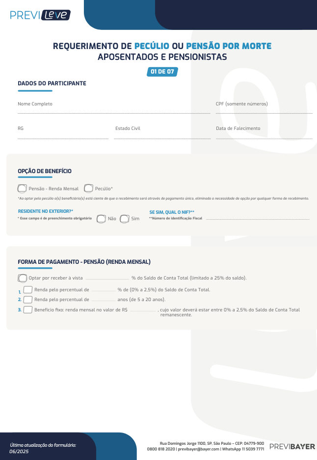 Image Name